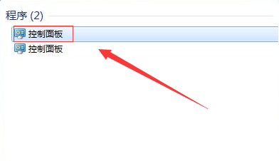win7一關(guān)機(jī)就自動(dòng)開(kāi)機(jī)