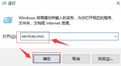 win10如何提高顯卡性能