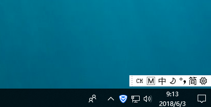 win10如何輸入法顯示語言欄