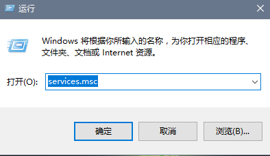win10專業版怎么關閉更新