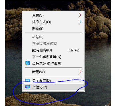 win10莫名其妙自動休眠