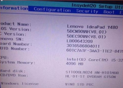 win10系統更新后黑屏