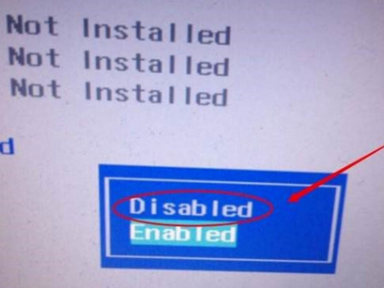 win10系統更新后黑屏
