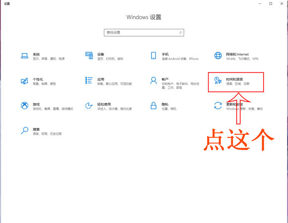 win10玩武裝突襲3閃退怎么辦