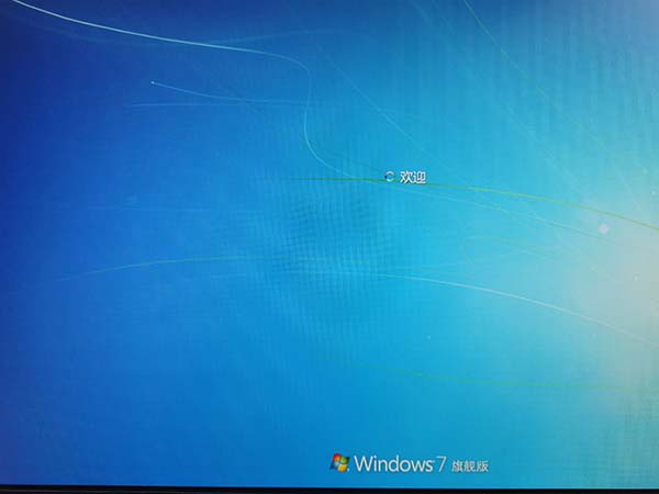 系統(tǒng)家園win7安裝教程