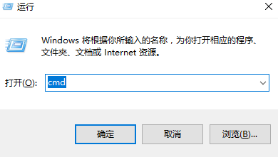 win10電腦黑屏怎么辦