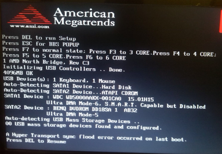 安裝時win10藍屏怎么解決