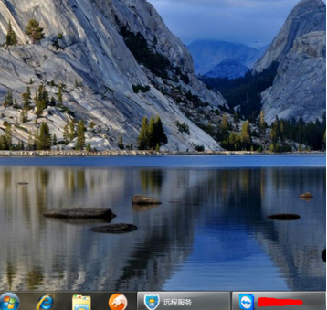 win10桌面圖標不見了