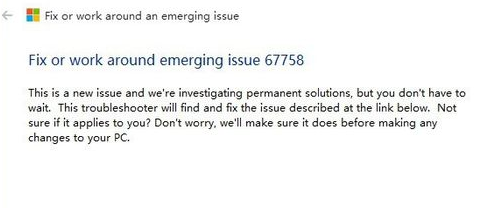 win10應用商店打不開