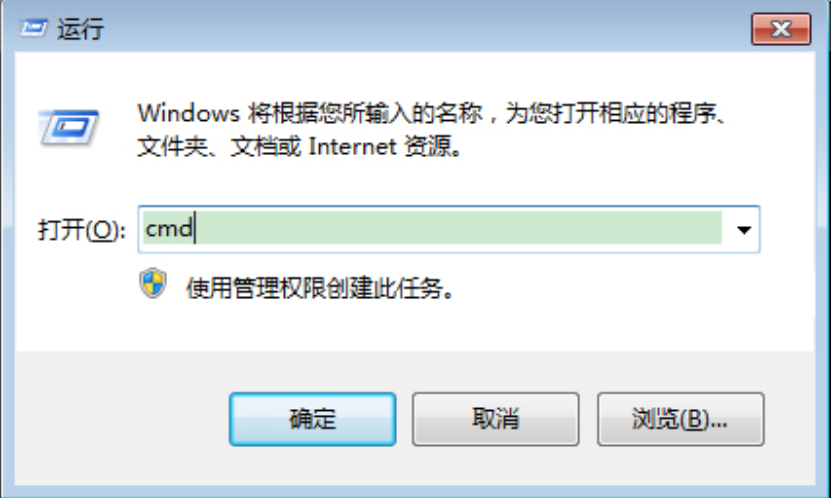win7系統提示副本不是正版怎么辦