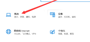 win10頻繁桌面假死