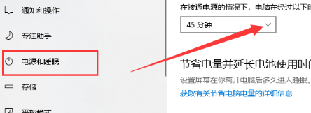 win10頻繁桌面假死