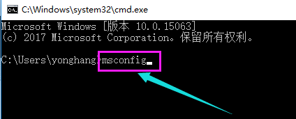 win10黑屏一會才進桌面