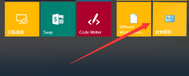 win10開機慢而且黑屏很久