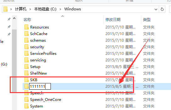 win10商店無(wú)法下載應(yīng)用