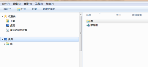 win10突然黑屏只有鼠標(biāo)
