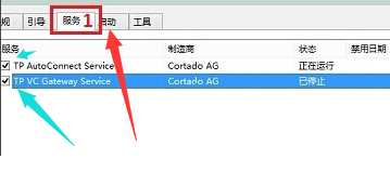 win10開機只有鼠標箭頭