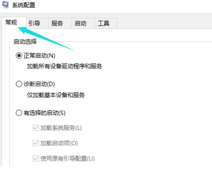 win10開機只有鼠標箭頭