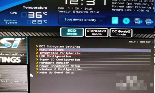 win10藍屏終止代碼driver