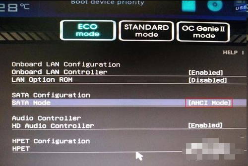 win10藍屏終止代碼driver