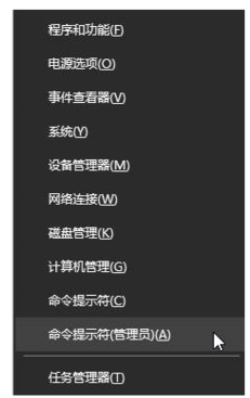 win10出現(xiàn)driverpowerstatefailure藍(lán)屏