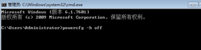win10出現(xiàn)driverpowerstatefailure藍(lán)屏