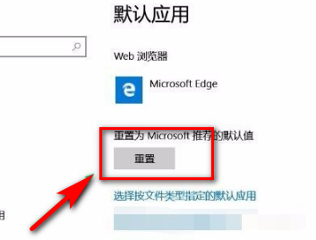 windows10任務欄一直閃