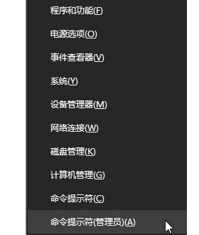Win10藍屏driver power state failure
