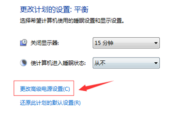 Win10藍屏driver power state failure