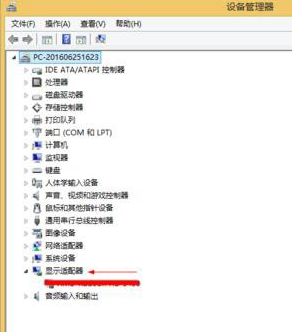 Win10藍屏driver power state failure