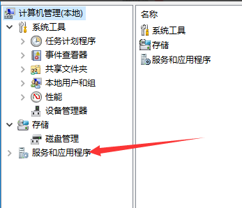 win10怎么打開自動更新選項(xiàng)