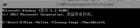 win10版本1903wifi無法連接到這個網絡怎么解決