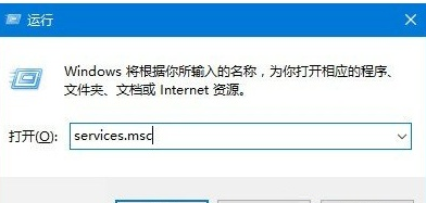 win101803版本無法更新升級1809怎么解決