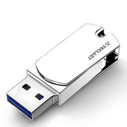 win10電腦網絡連接有個紅叉怎么辦