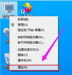 win10如何關(guān)閉防火墻自啟動