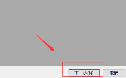 win10電腦屏幕顏色怎么恢復