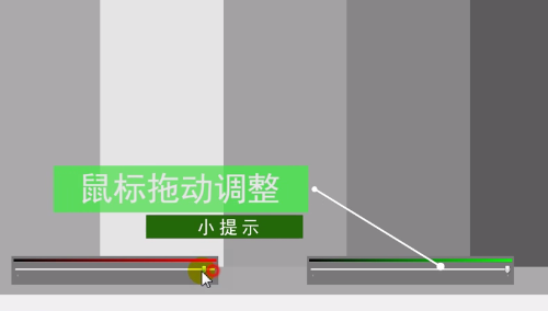 win10電腦屏幕顏色怎么恢復