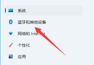 win11鼠標(biāo)速度調(diào)節(jié)教程