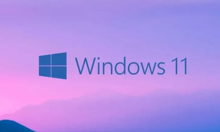 Windows11啟用保留空間方法介紹