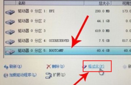 蘋果電腦安裝windows系統(tǒng)教程