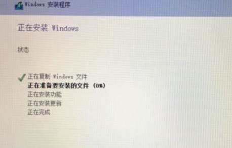 蘋果電腦安裝windows系統(tǒng)教程