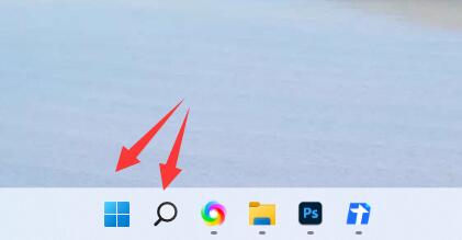 win11關閉uac教程