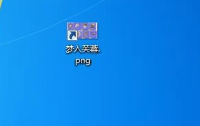 win7系統顯示文件后綴名教程
