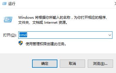 win7電腦刪除系統(tǒng)服務(wù)教程