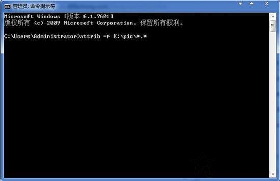 Win7系統電腦批量更改文件屬性的方法