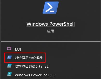 Win10系統無法訪問共享硬盤解決方法