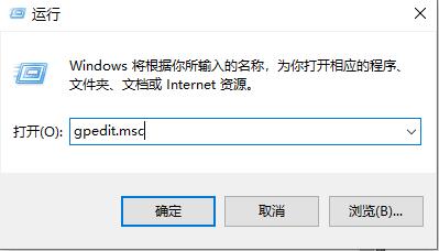 Win10系統無法訪問共享硬盤解決方法