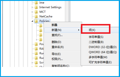 windows資源管理器已停止工作怎么辦詳情