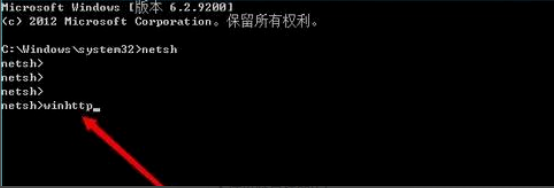win8系統打不開應用商店解決方法