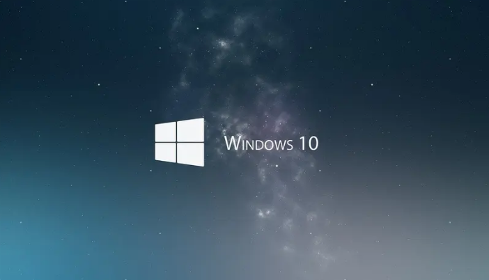 Windows10更改賬戶控制設(shè)置技巧分享